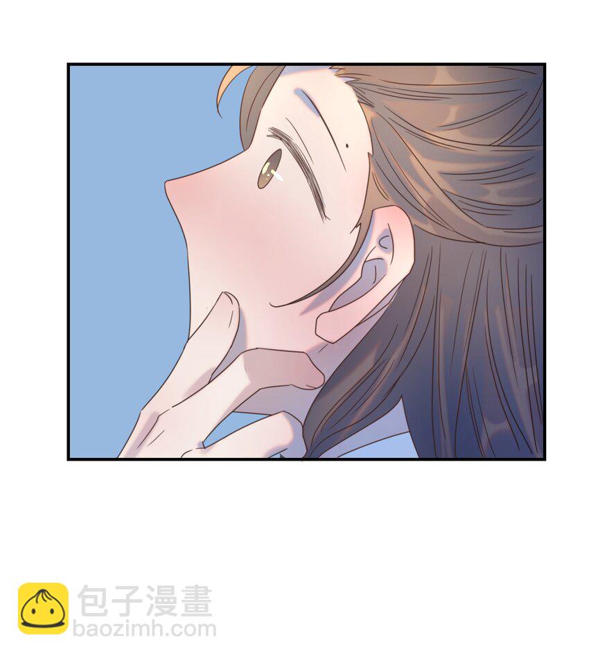 080 你受冻感冒了？-第85话