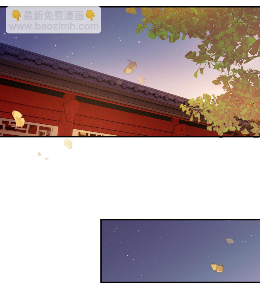 080 你受冻感冒了？-第85话