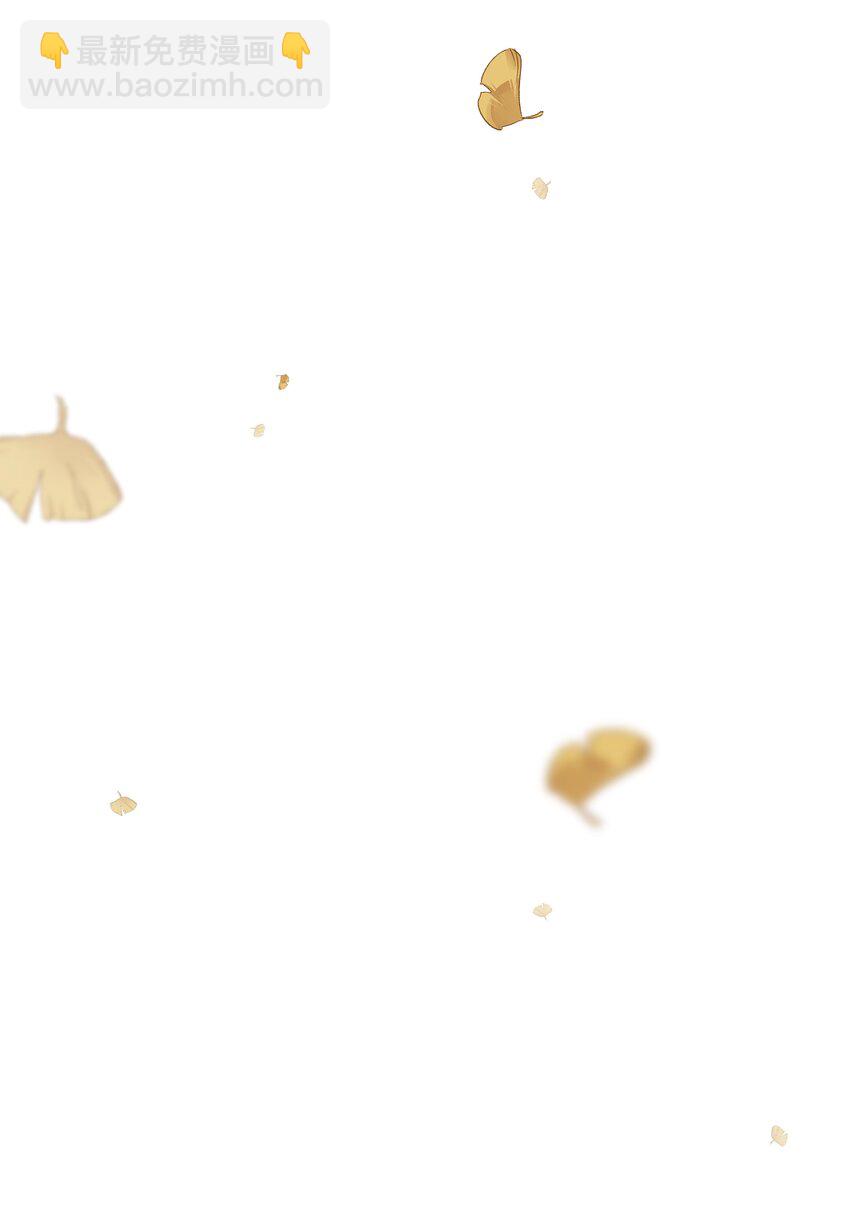 080 你受冻感冒了？-第85话