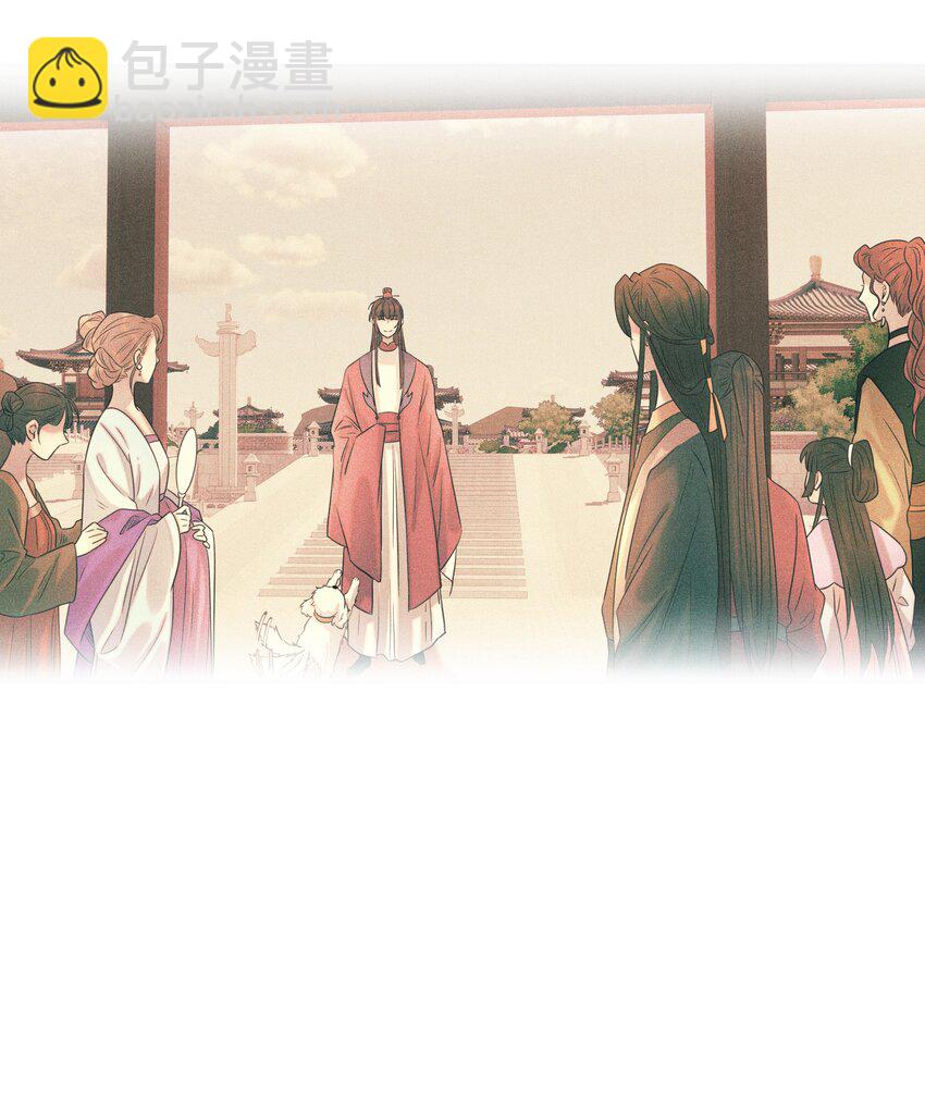 080 你受冻感冒了？-第85话