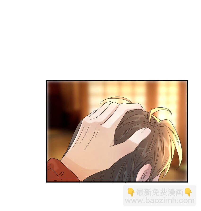 082 是，我吃醋了-第87话