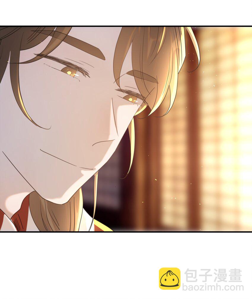 082 是，我吃醋了-第87话