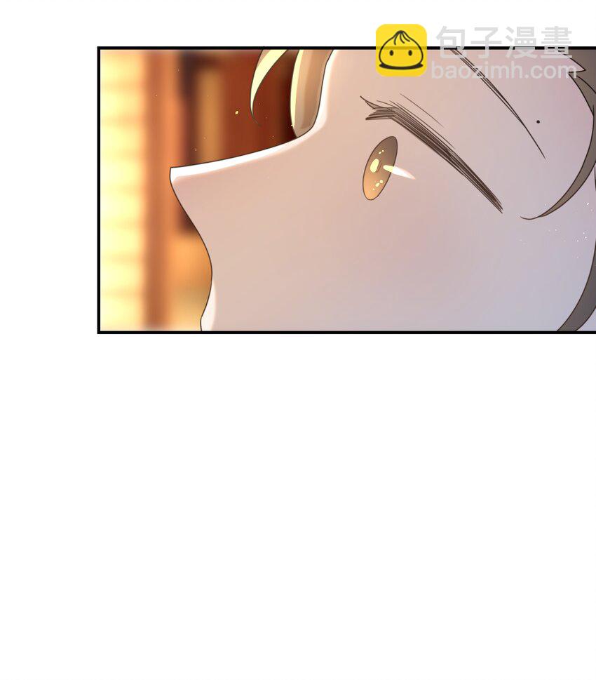 082 是，我吃醋了-第87话