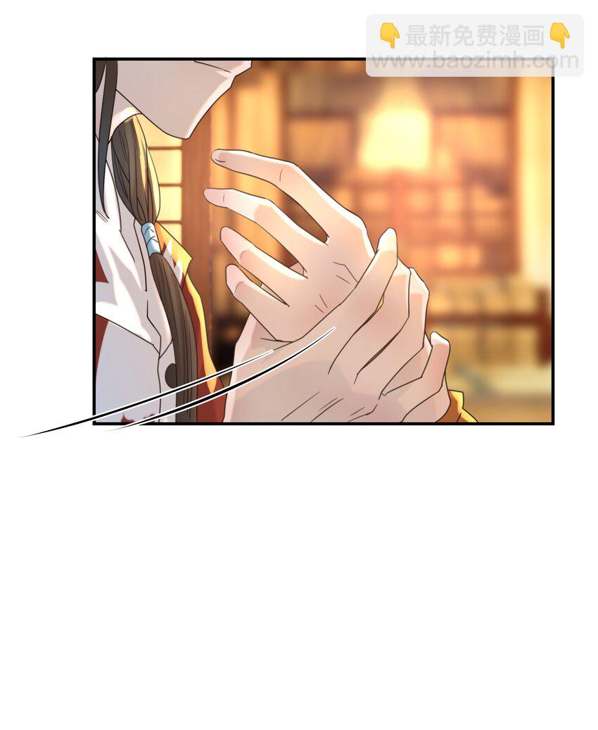 082 是，我吃醋了-第87话