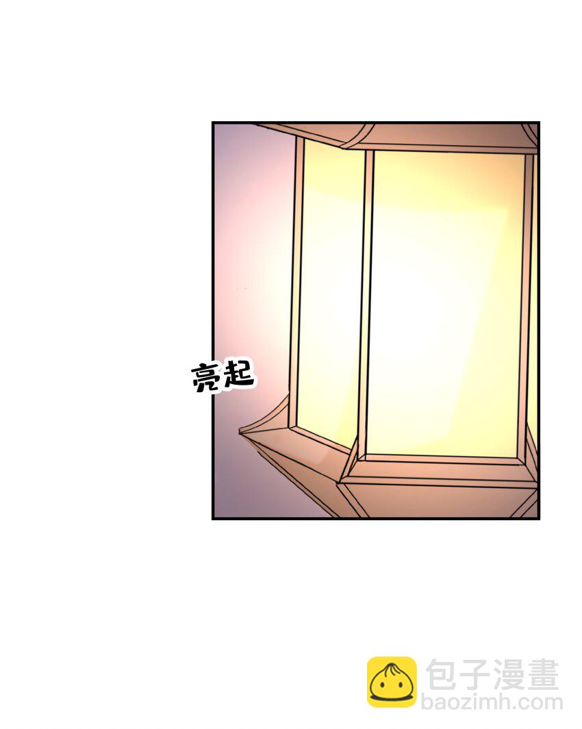 084 他怎么&hellip;&hellip;瘦成这样-第89话