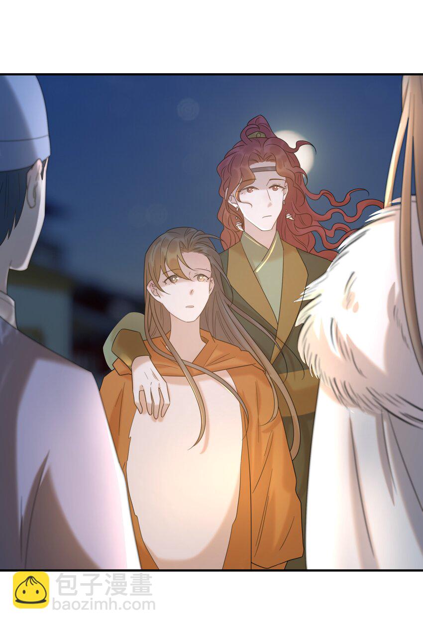 084 他怎么&hellip;&hellip;瘦成这样-第89话