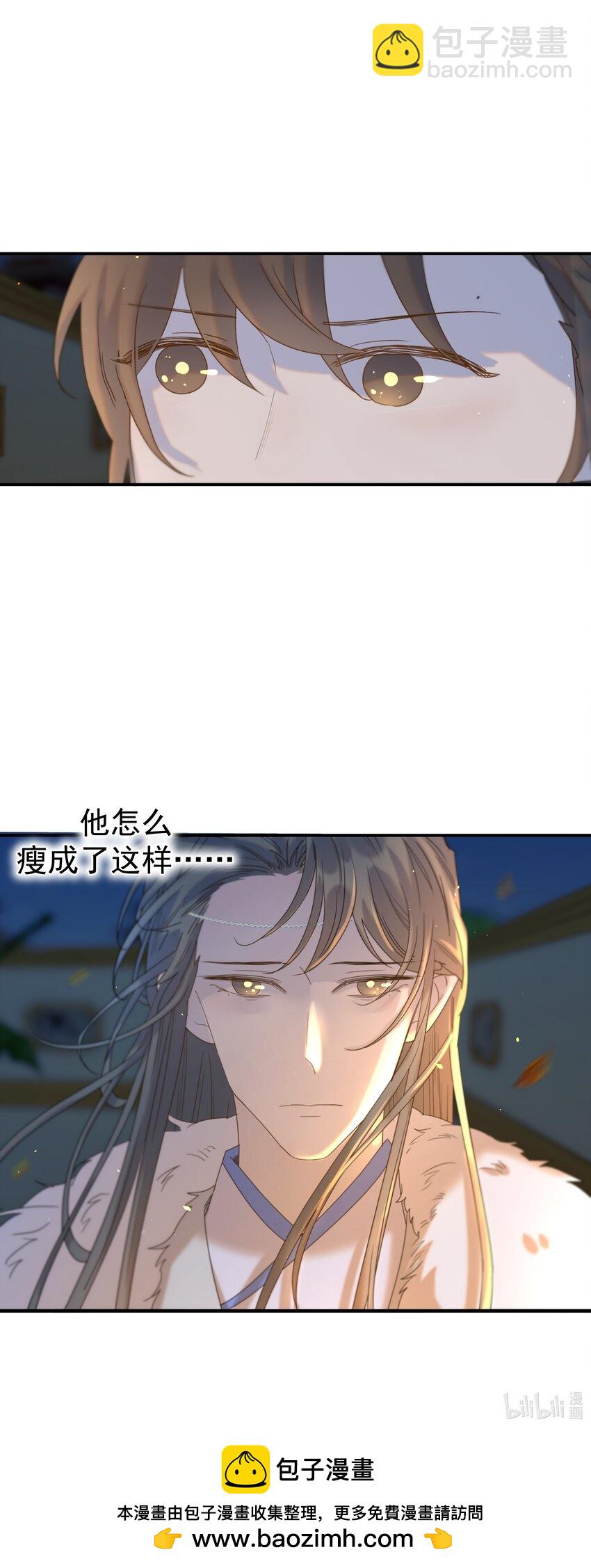 084 他怎么&hellip;&hellip;瘦成这样-第89话