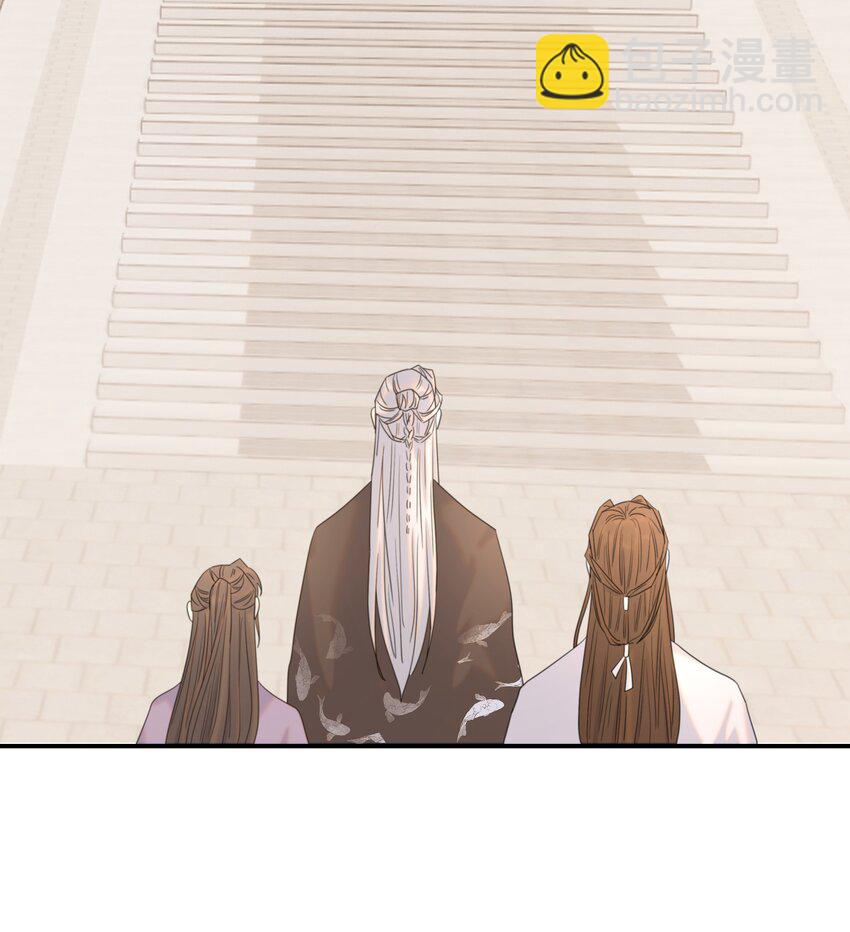 086 八殿下他&hellip;&hellip;-第91话