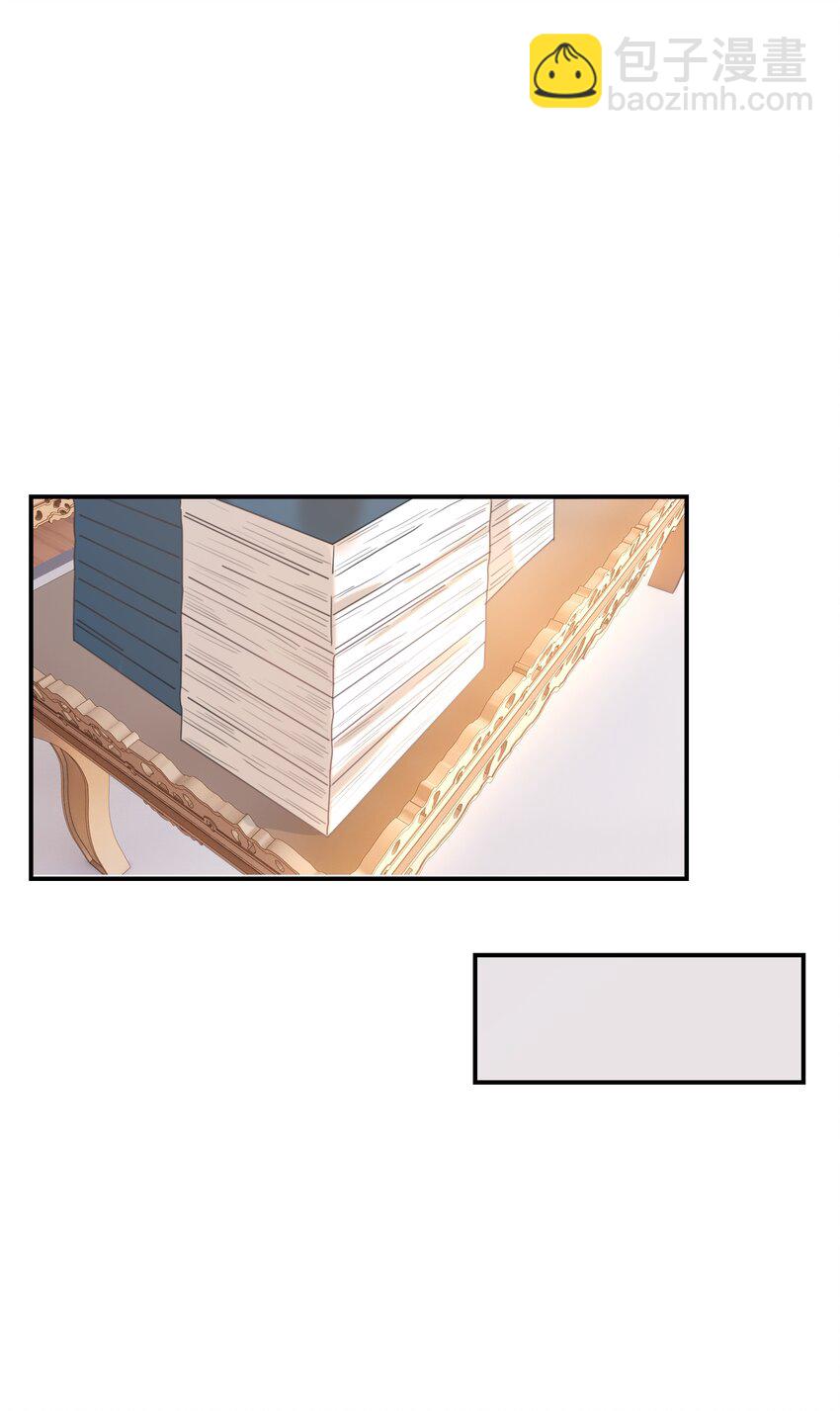 086 八殿下他&hellip;&hellip;-第91话