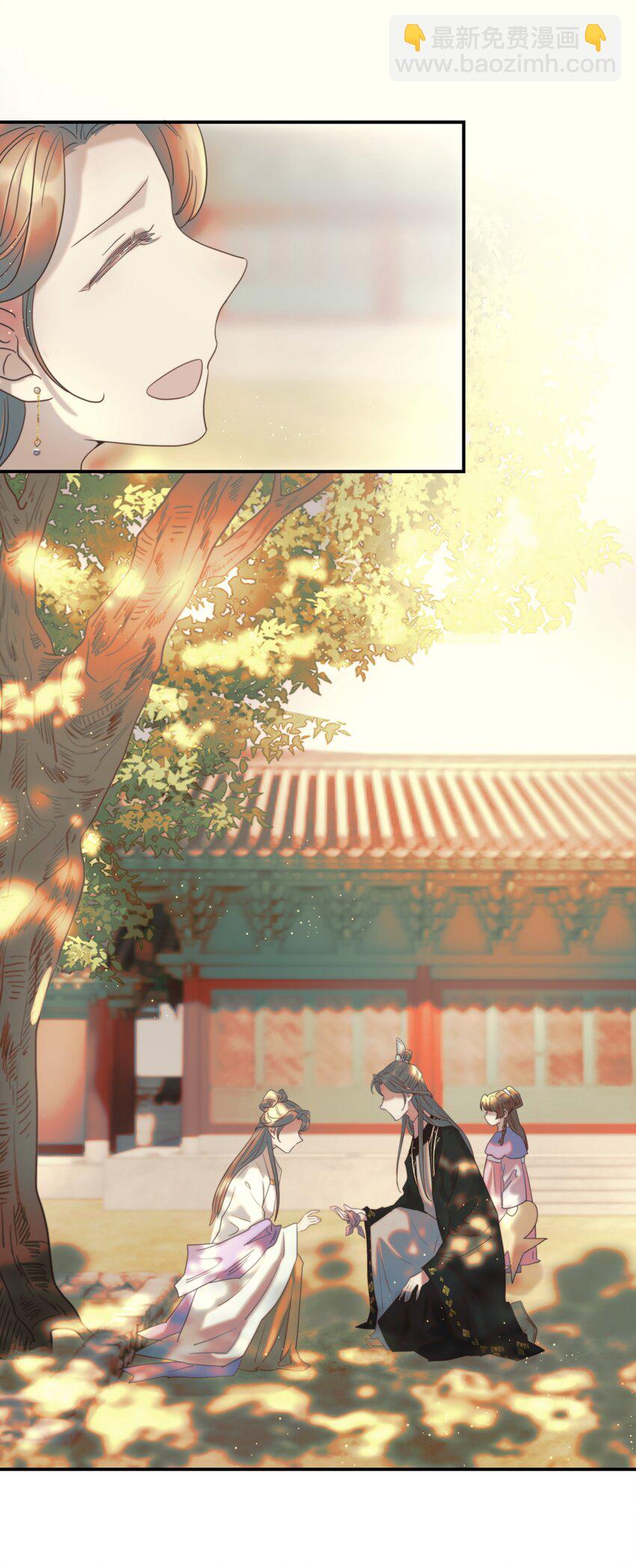 088 无法回头了-第93话