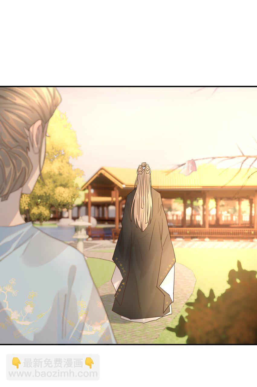 088 无法回头了-第93话