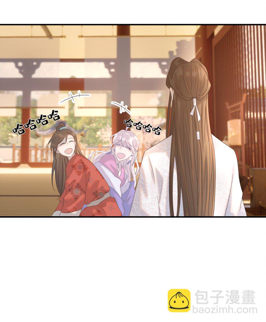 090 心软的宿主-第95话