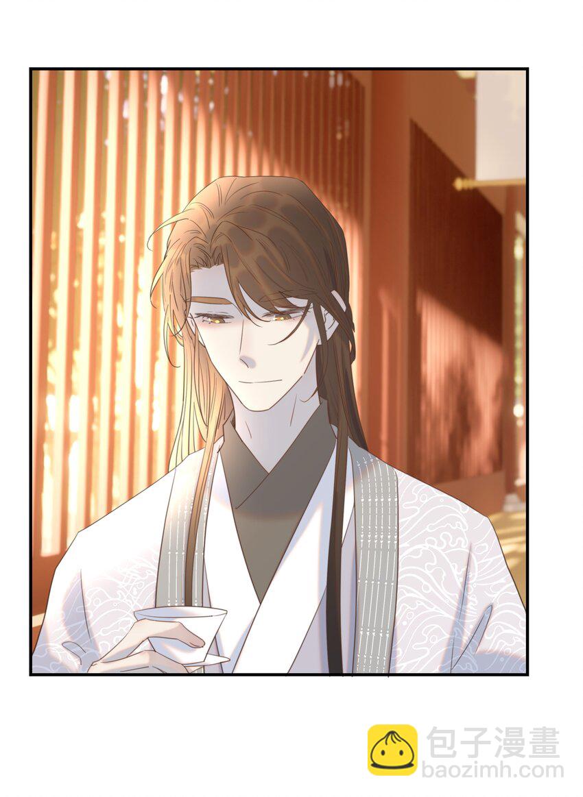 090 心软的宿主-第95话