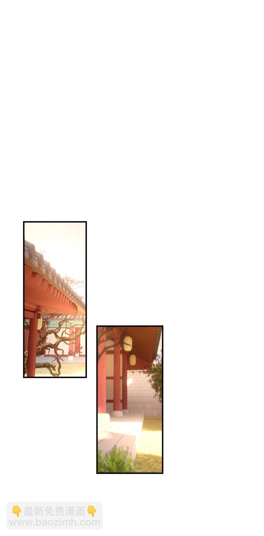 090 心软的宿主-第95话