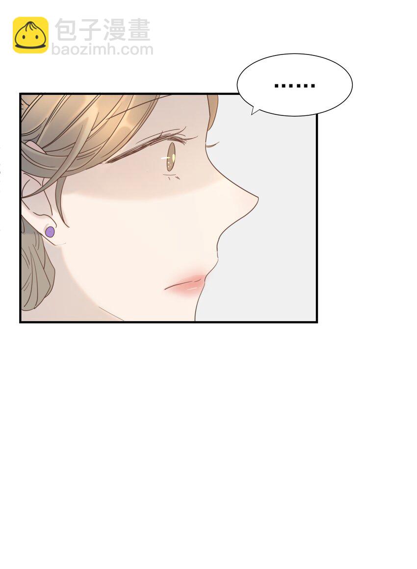 090 心软的宿主-第95话