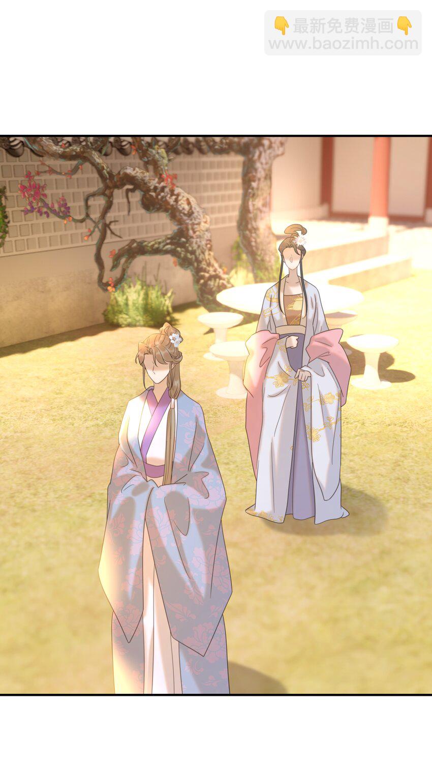 090 心软的宿主-第95话