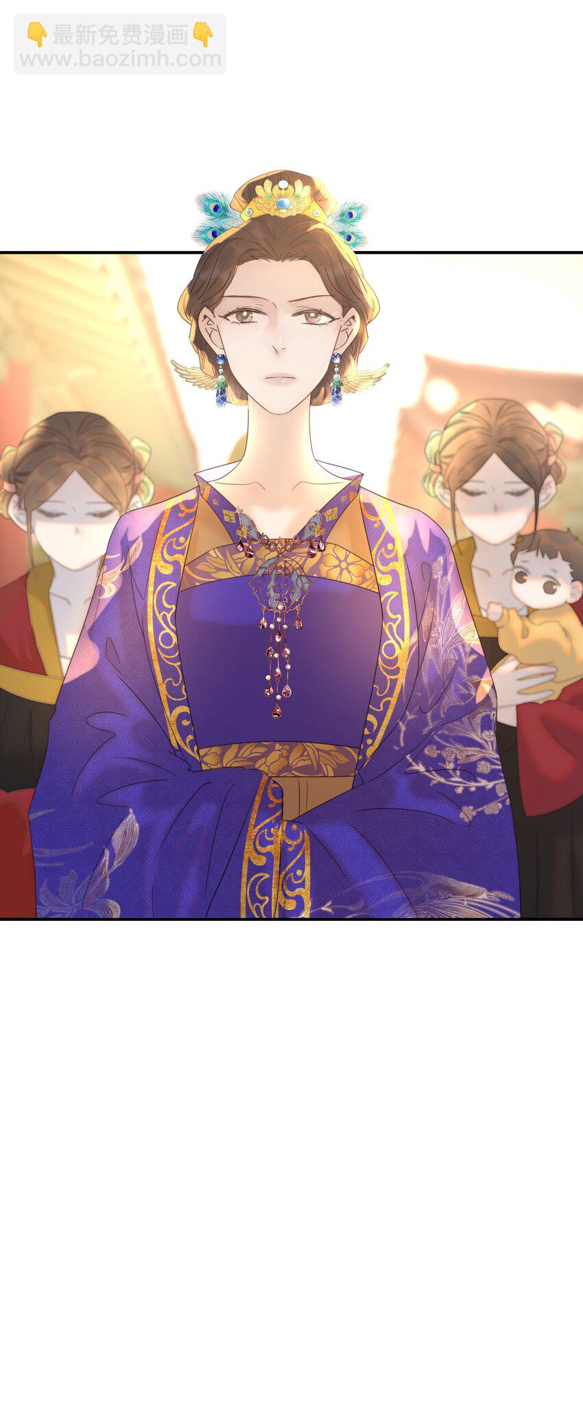 090 心软的宿主-第95话