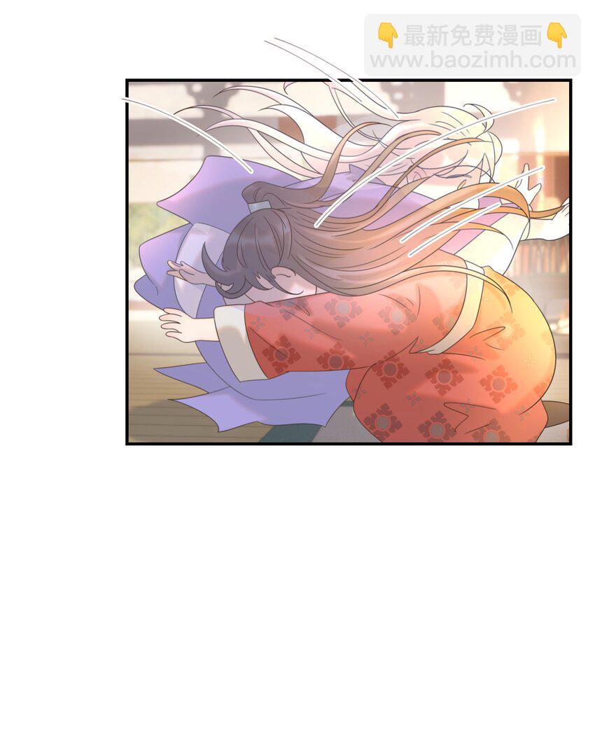 090 心软的宿主-第95话