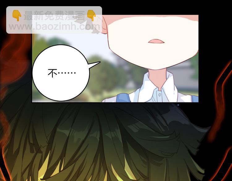 第11话：妈妈不要我了(1/2)-第11话