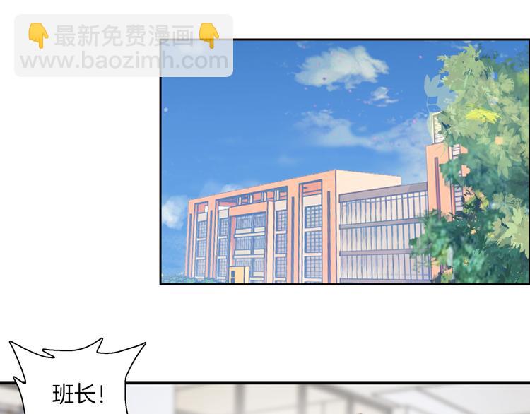 第11话：妈妈不要我了(1/2)-第11话