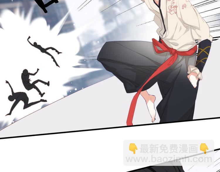 第13话：她(1/2)-第13话