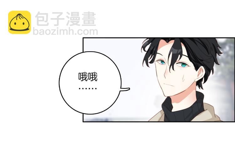 第13话：她(1/2)-第13话