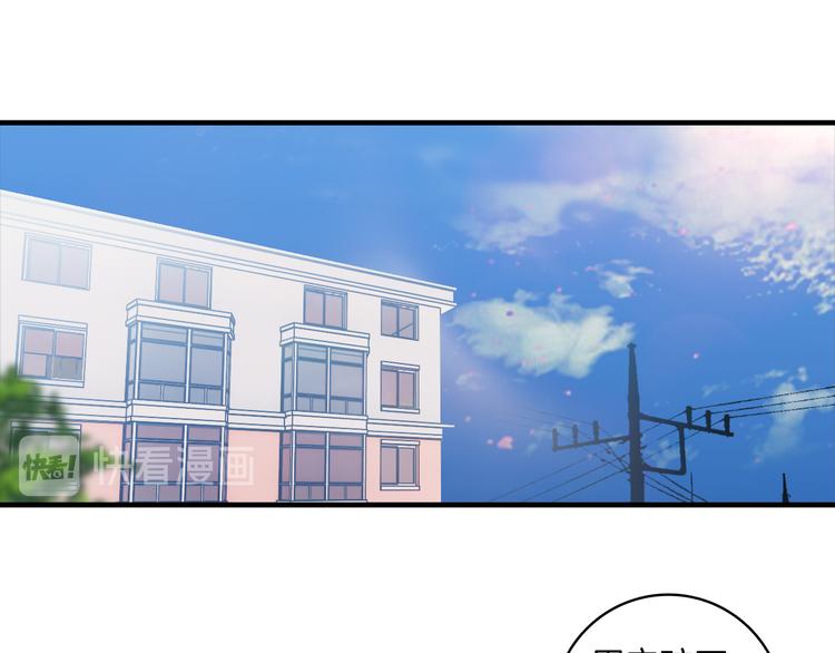 第13话：她(1/2)-第13话