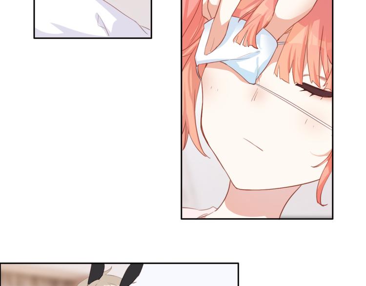 第13话：她(1/2)-第13话