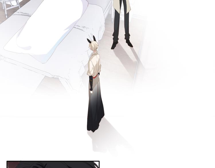 第13话：她(1/2)-第13话