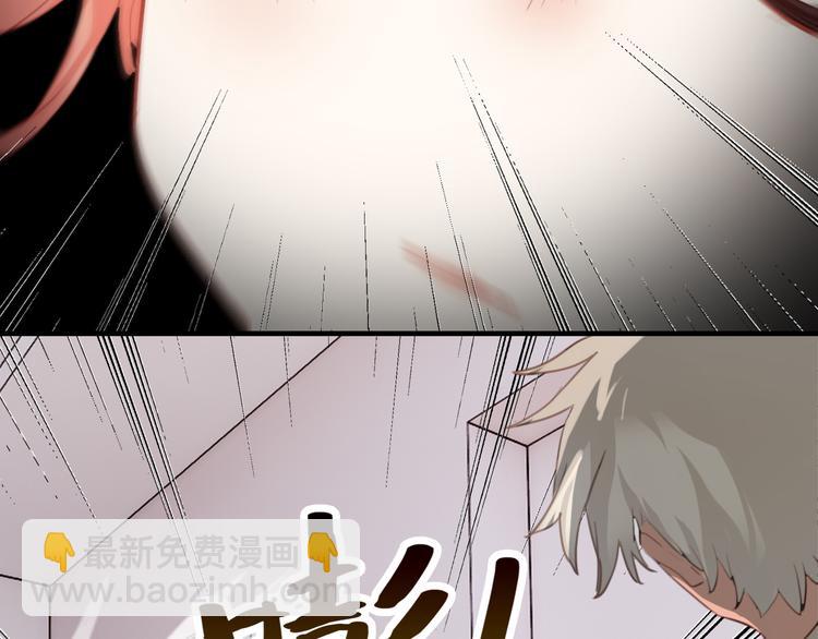 第13话：她(1/2)-第13话