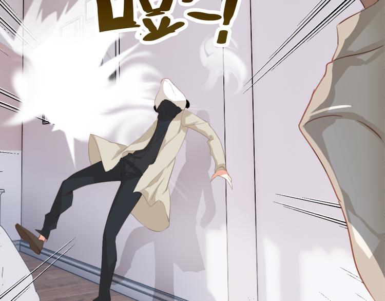 第13话：她(1/2)-第13话