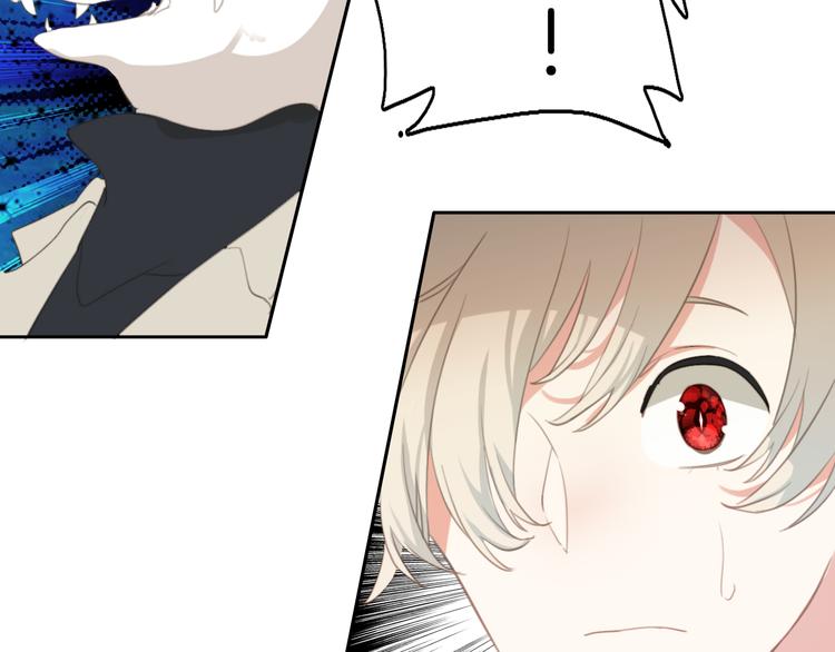 第13话：她(1/2)-第13话