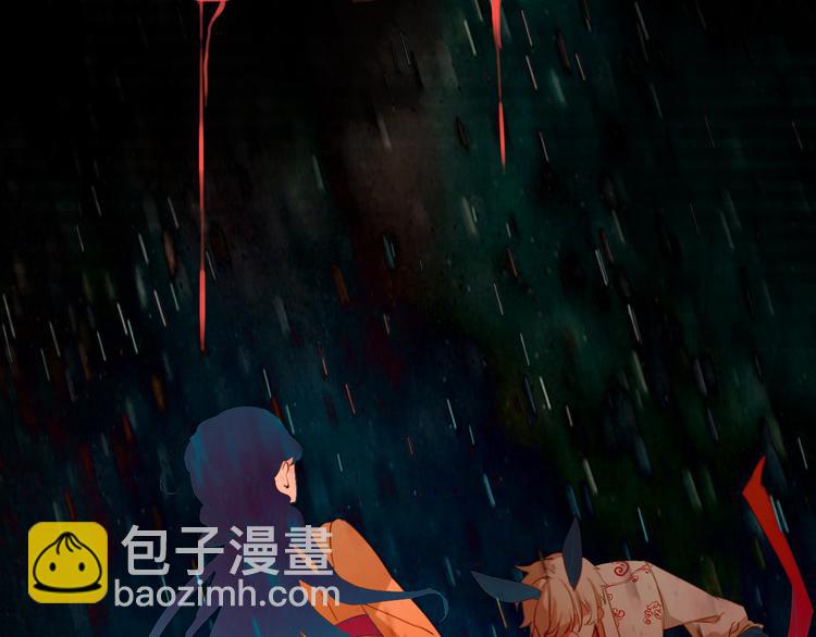 第13话：她(1/2)-第13话