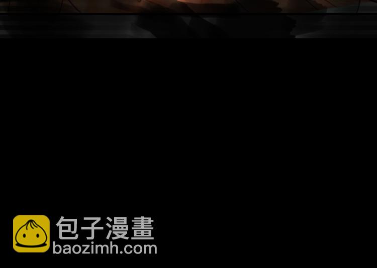 第13话：她(1/2)-第13话