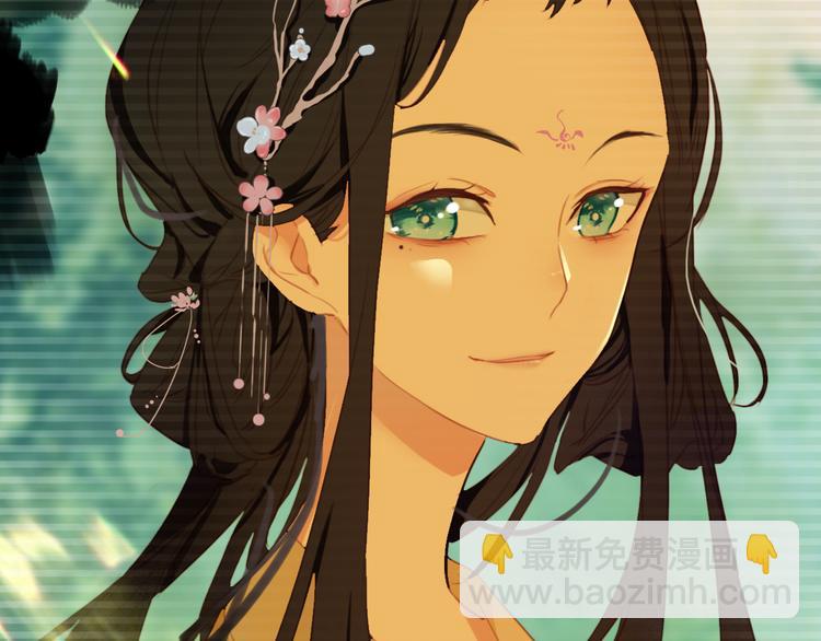 第13话：她(1/2)-第13话