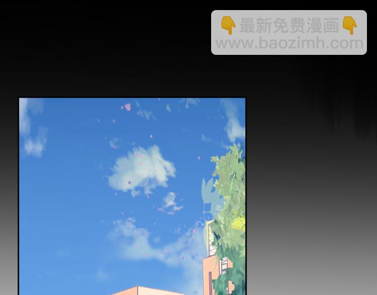 第13话：她(1/2)-第13话