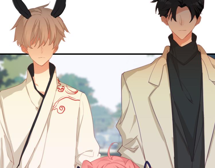 第13话：她(1/2)-第13话