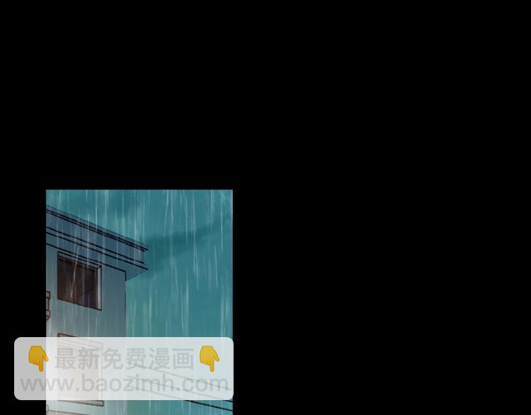 第15话：你就要忘记我了(1/2)-第15话