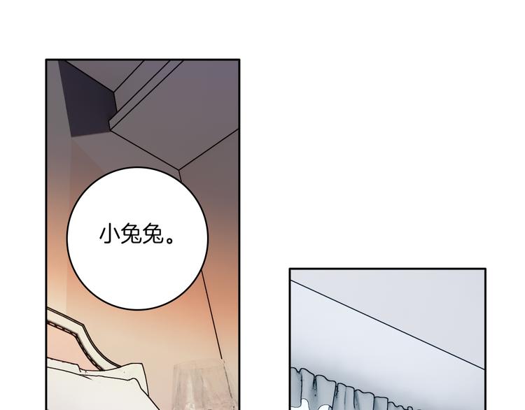 第15话：你就要忘记我了(1/2)-第15话