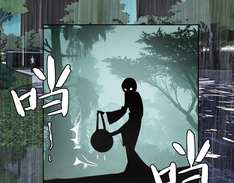 第15话：你就要忘记我了(1/2)-第15话