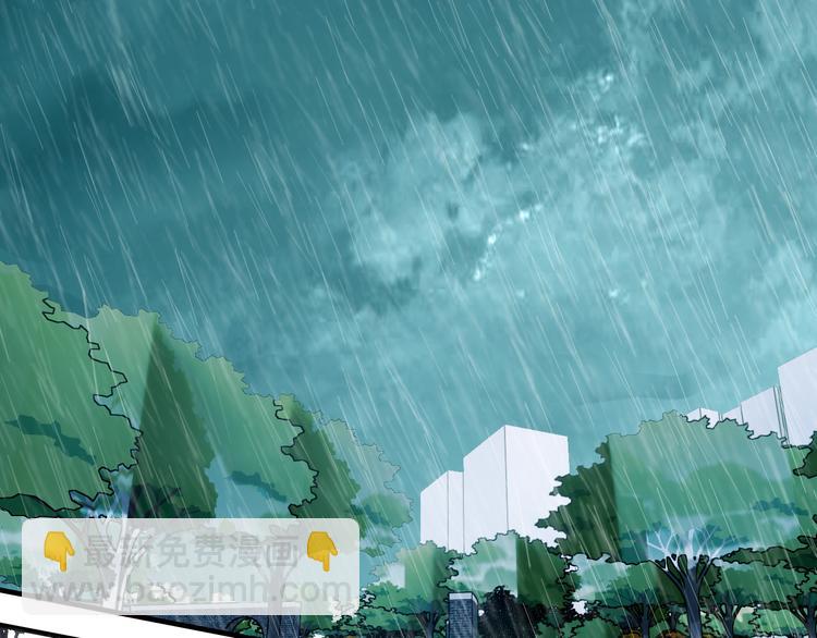 第15话：你就要忘记我了(1/2)-第15话