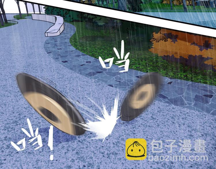 第15话：你就要忘记我了(1/2)-第15话