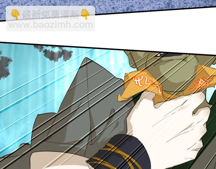 第15话：你就要忘记我了(1/2)-第15话