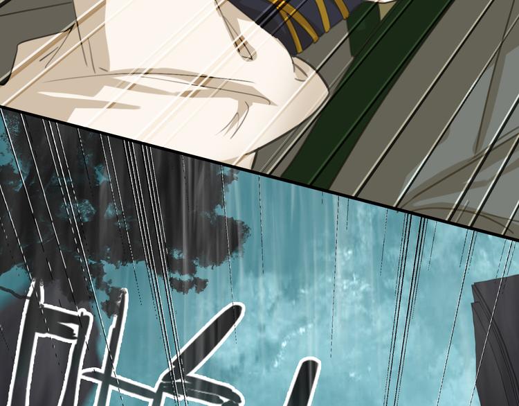 第15话：你就要忘记我了(1/2)-第15话