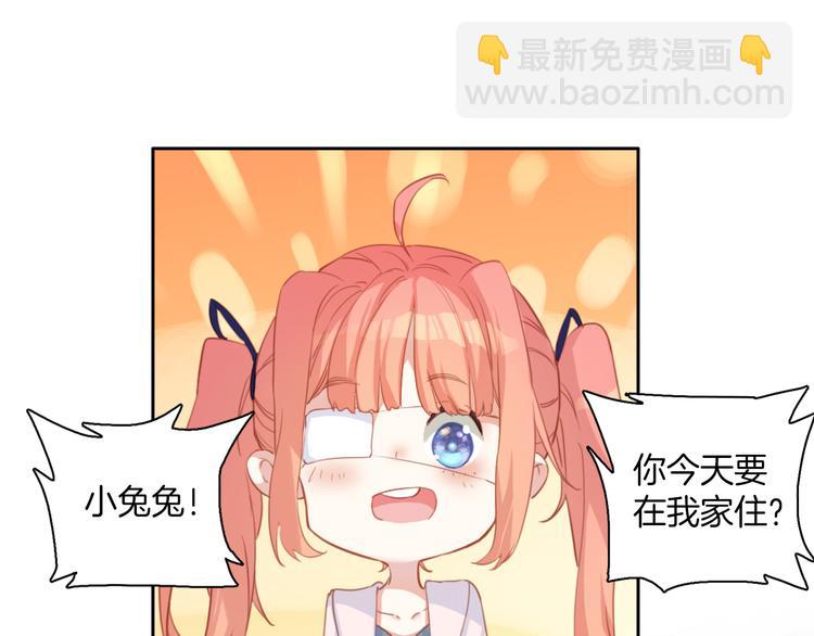 第15话：你就要忘记我了(1/2)-第15话