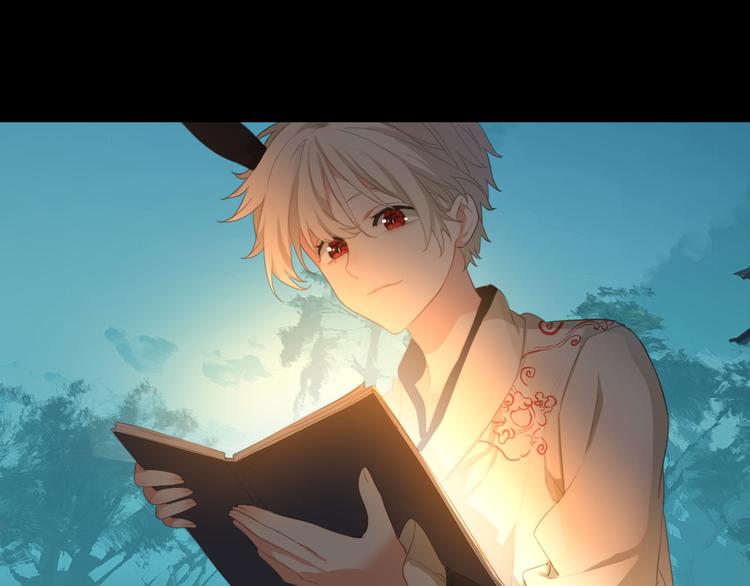 第17话：再见了，小兔兔。(1/2)-第17话