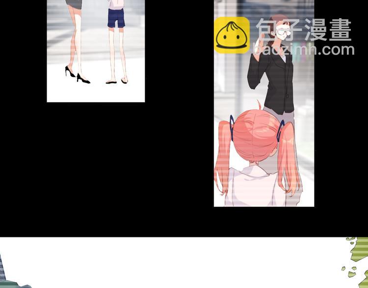 第17话：再见了，小兔兔。(1/2)-第17话