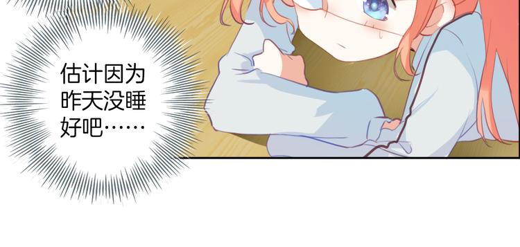 第19话：糟糕，债主找来啦！-第19话