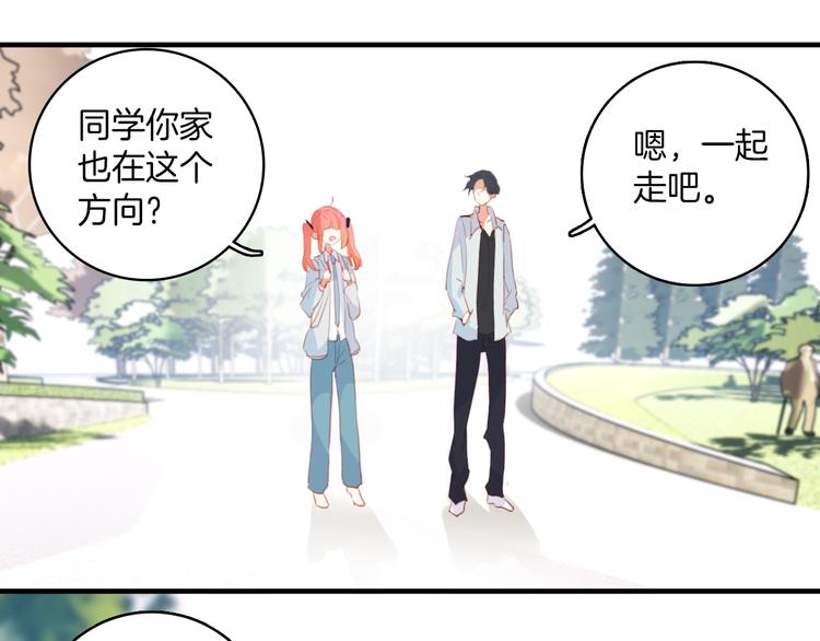 第19话：糟糕，债主找来啦！-第19话