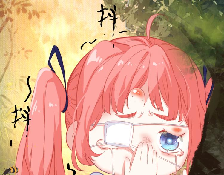 第3话 ：大哥你真好看！(1/2)-第3话